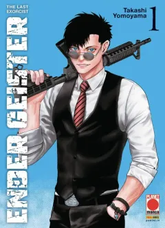 Volume cover